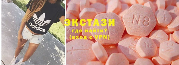дживик Волоколамск