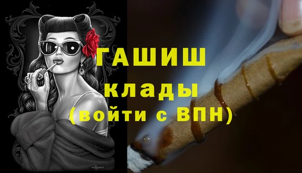 дживик Волоколамск