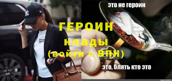 mix Володарск