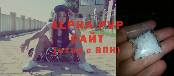 дживик Волоколамск