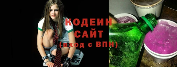 дживик Волоколамск