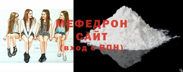 mix Володарск