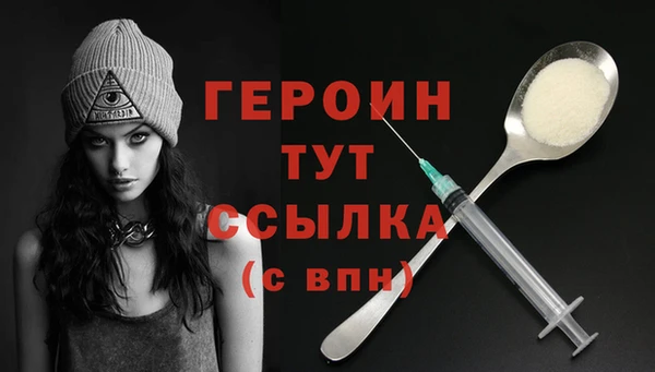 mix Володарск