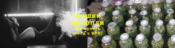 mix Володарск