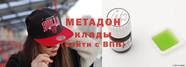 mix Володарск