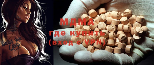 mix Володарск