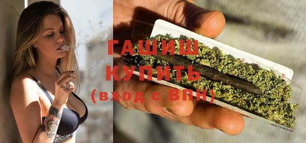 mix Володарск