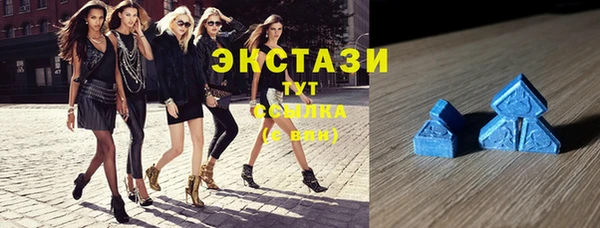 mix Володарск