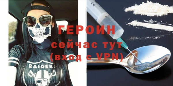 mix Володарск