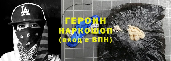 винт Вяземский