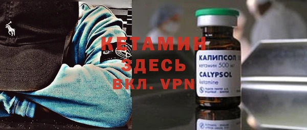 ГАЛЛЮЦИНОГЕННЫЕ ГРИБЫ Вязники