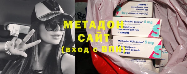 дживик Волоколамск