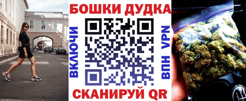 Конопля LSD WEED  Купить закладки  Межгорье 